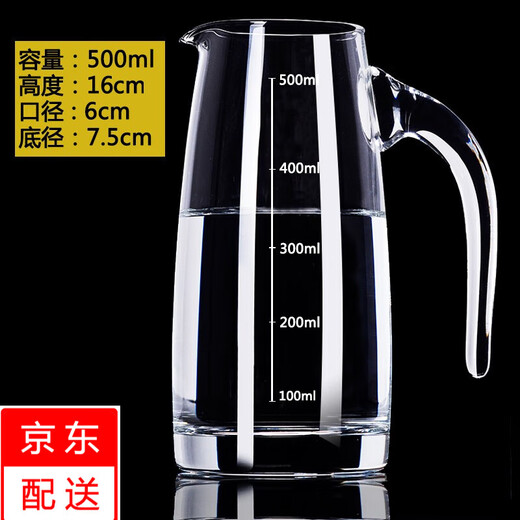 Red Tiepu glass wine dispenser, white wine pourer, no handle decanter, glass red wine dispenser, handle with scale penguin wine dispenser 500ml