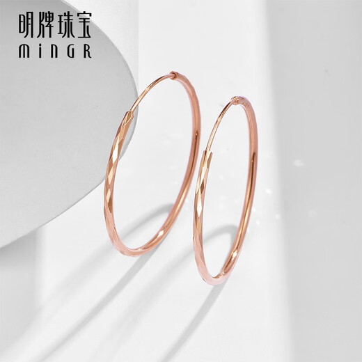 Ming brand jewelry 18K gold color gold earrings, atmospheric arc diamond earrings for women, CSH0309 pricing, 18K gold earrings, about 1.58-1.81 grams