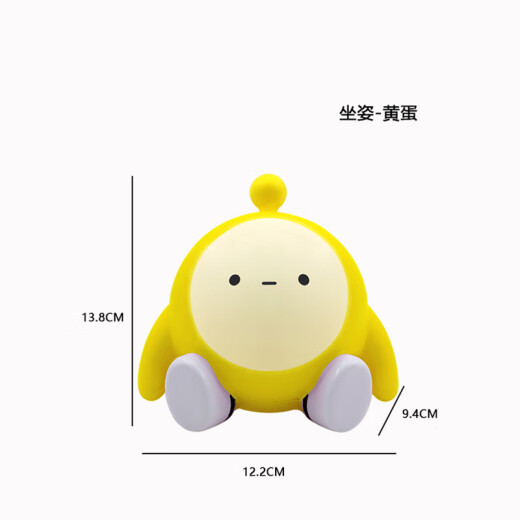 Xingyin Muhua Egg Boy Party Pinch Fun Slow Rebound Decompression Artifact Children's Doll Doll Decompression Toy Girls Holiday Gift