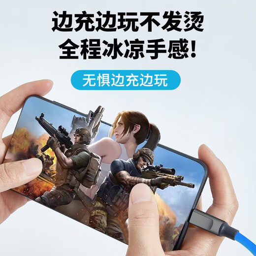 New Geek Fast Charging Data Cable Liquid Soft Silicone Bold New Machine Passenger Cable Suitable for Android Type-C Xiaomi Huawei Vivo OPPO Flash Charging Data Cable Charging Cable Orange TypeC Interface-1 Pack 0.2 Meter