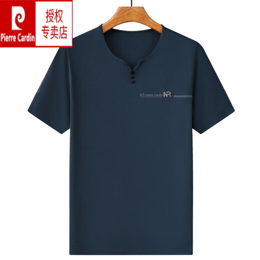 
Pierre cardin summer men's short-sleeved T-shirt v-neck imitation mulberry silk loose thin top men's T-shirt 6998 gray 190/4XL190-210Jin [Jin equals 0.5 kg]
