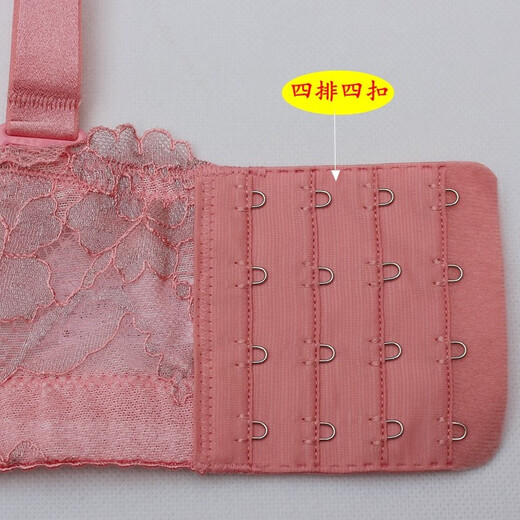 
UHFR Beauty Salon Sisters Women's Bra Adjustable Underwear Gathering Medium Thick B Cup Embroidered Bra J12035 Ivory Gray 80B All Size