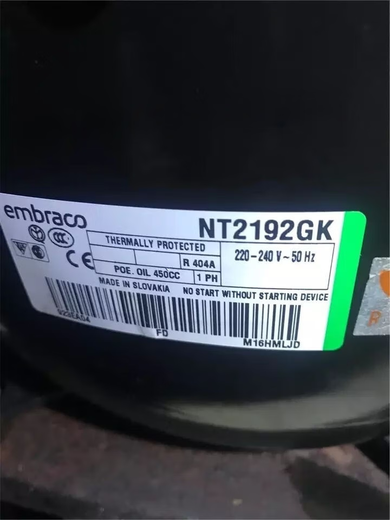 Shantoulin Village Embraco NT2180G/9226/9232E/NJ9238G/2192/NT2212G -Kompressor NE2168G