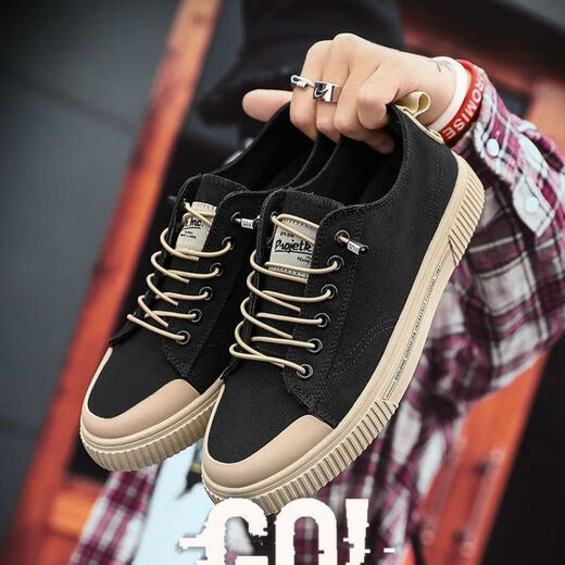 Nuevos zapatos de lienzo bajo, zapatos para hombres transpirables zapatos de moda de primavera y otoño zapatos versátiles de tablero de moda zapatos casuales coreanos naranja 42 [tamaño de zapato de cuero estándar]