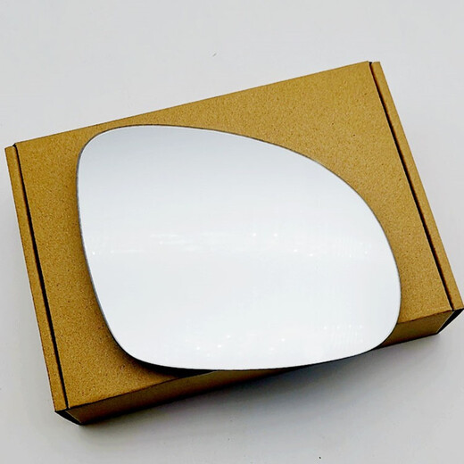El sakes es adecuado para Volkswagen 0910 11 12 13 14 15 16 Tiguan Lente inversa Reverencia Retalla reflectante Copiloto Right Side