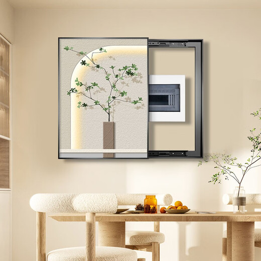 
Chengzi Nordic vertical meter box decoration painting modern simple flower cover distribution box hanging painting power switch electric box painting K12213 [vertical version] 35*45cm (block 25*35) lift the cover black frame