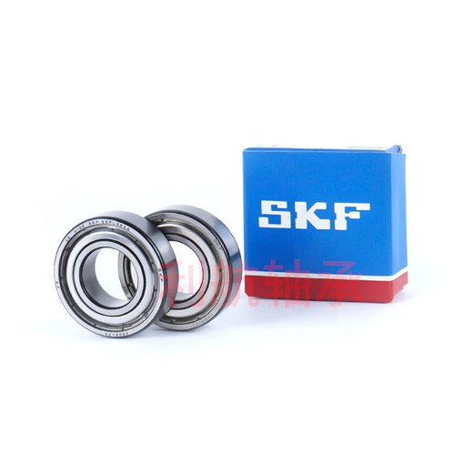 
SKF deep groove ball bearing 6200 6201 6202 6203 6204 6205 6000-2Z/2RS1 Hulan SKF6210-2Z