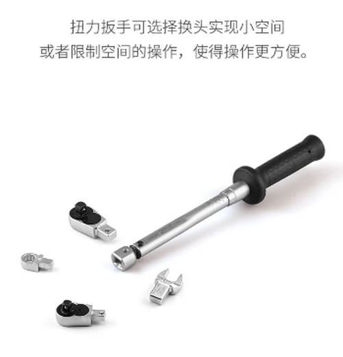 哈蔡特扭矩开口扳手头6630D-22 1个