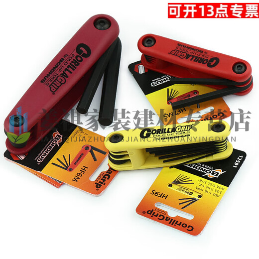 Clcey Male-English pliant Hexagon Céreillet Plum Blossom Key Clé en forme d'étoile Arc et flèche Hexagon Clé English 0,05-3 / 16 9 Packs 12591
