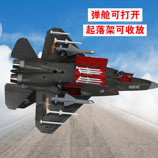 JWW1 32/36/60/144 J-31 Falcon fighter model alloy static J31 aircraft military pendulum 1 144 J-31