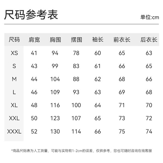 
Shirushi cardigan men's store same cardigan autumn and winter style merino wool knitted sweater warm jacket FS07 gray S