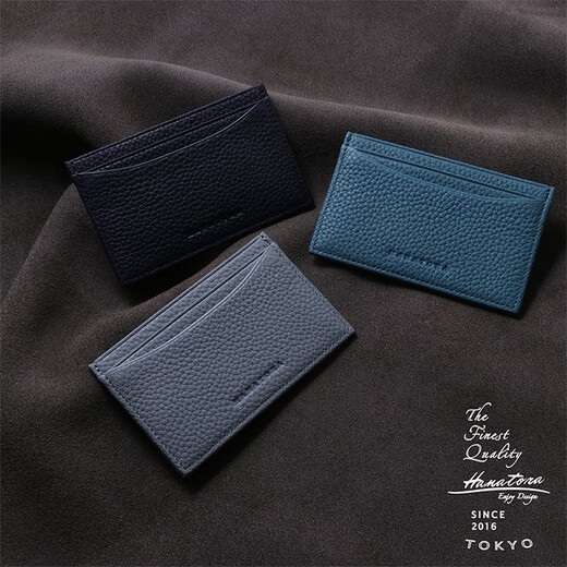 HANATORA Tarjetero de estilo japonés para hombre, tarjetero de cuero ultrafino, tarjetero de identificación para hombre y mujer, regalo de San Valentín, azul claro