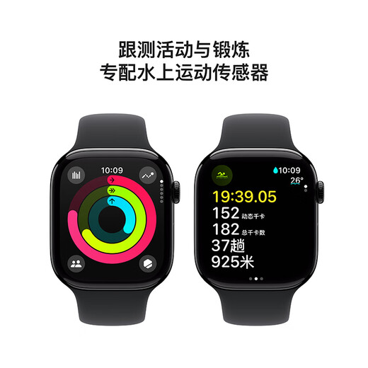 Apple Watch Series 10 Smart Watch 46 mm Metal de aluminio negro brillante Correa de deportes negros S/M [Honey Cellular] MWYJ3CH/B