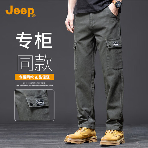 Jeep (JEEP) high-end pure cotton men's casual pants for men 2025 autumn and winter new loose straight pants fashionable and versatile workwear pants for men