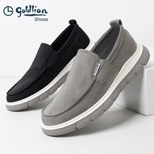 Chaussures masculines Goldlion Summer Nouvelles chaussures en toile pour pied pour les chaussures décontractées pour hommes respirants pour les hommes, les chaussures de conduite légère des hommes gris 40