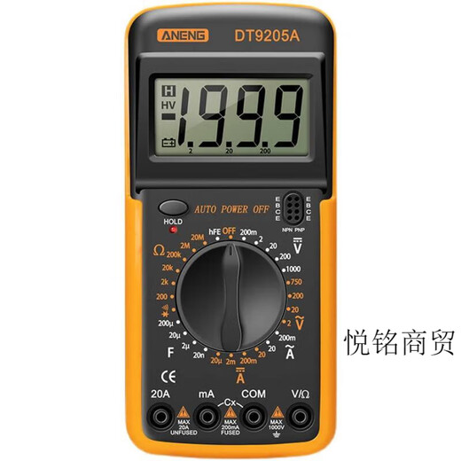 ANENG数字高精度万用表智能防烧多功能电子数显万能表维 DT-9205A DM850标配[入门款][颜色随机