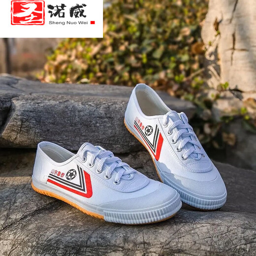 
San Novi Shandong Lutai men's and women's track and field morning exercise shoes jogging shoes martial arts shoes white ball sneakers canvas shoes sports shoes work shoes 9902 white 34