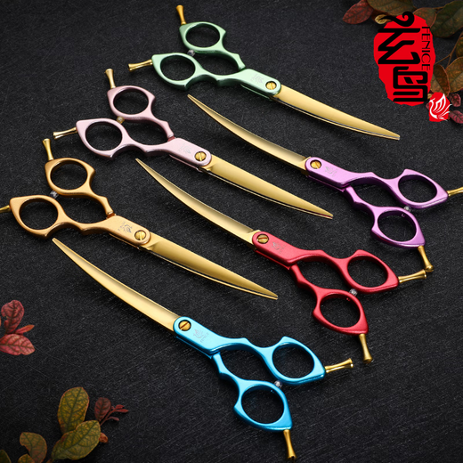 Xuanniao professional pet scissors, curved scissors, beautician trimming, fine trimming, small curved scissors, detail trimming, 6 inches, blue model, 6.5 inches, VG10 steel