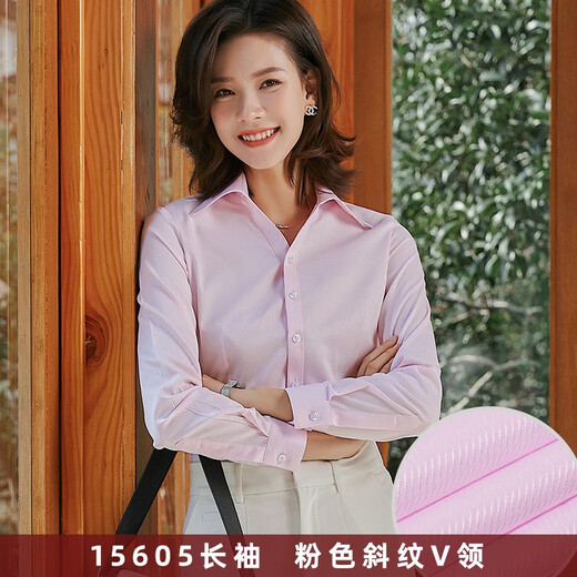 Boman spring and autumn shirt for women, long sleeves, hidden plackets, unblocked and anti-exposure women's shirt slim fit working formal wear OL pink twill 15605 35/S
