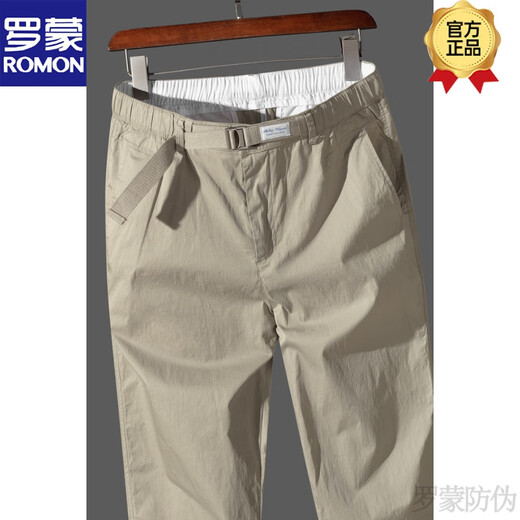 Pantalones casuales de algodón puro de Romon Men's en verano Pantalones estiramientos rectos delgados en verano