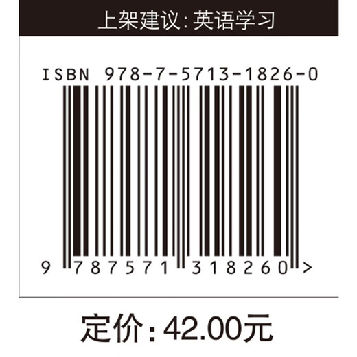 Entschlüsselung des neuen TOEIC-Hörsimulationstests Detaillierte Analyse der neuen TOEIC-Fragetypen, erfahren Sie, wie Sie den Test nach der Reform ablegen!