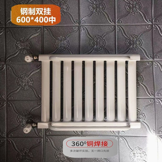 Kezitu bathroom small basket radiator household bathroom plumbing radiator bathroom horizontal plumbing steel radiator steel single hanging / 1 meter wide * hole spacing 40 cm