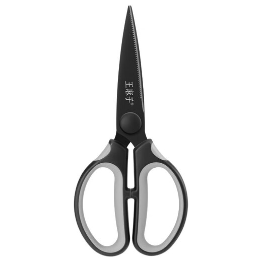 Wang Mazi Ciseaux de cuisine, ciseaux à os, ciseaux à os plaqués titane, ciseaux de cuisine, ciseaux à os de poulet, ciseaux polyvalents spéciaux pour tuer le poisson, ciseaux de cuisine plaqués titane, résistants à l'usure et antirouille