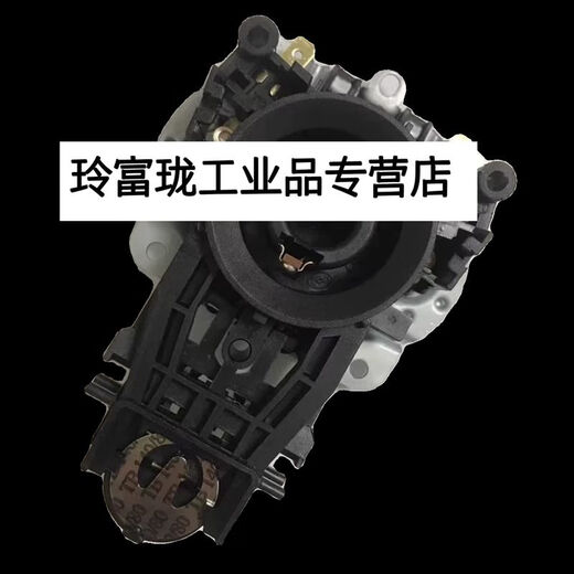 jiatai家泰温控器连接器KSD688-B KSD688-BY电热水壶配件 温控器连接器带保温线