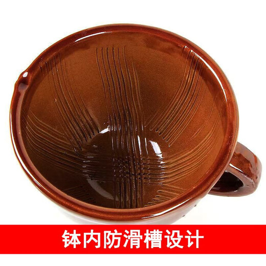 Meikejie Hunan Restaurant old-fashioned hammering bowl with mallet home medium-sized garlic pounder ceramic garlic pounding pepper preserved egg thunder grinding 15.5cm large hammering bowl with beech wood pounding stick