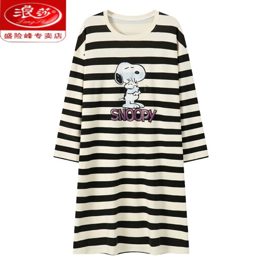 Langsha 2024 New Nightgown para mujeres en primavera y otoño dibujos animados de algodón puro lindo pijama de manga larga Internet estilo de celebridades de rayas ropa de invierno W9766 camisón de manga larga M 70-90Jin [Jin equivale a 0.5 kg]
