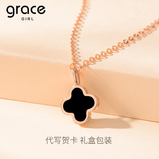 Grace Girl Four-leaf Clover Necklace Women's Simple Temperament Rose Gold Clavicle Chain Chinese Valentine's Day Birthday Gift for Girlfriend