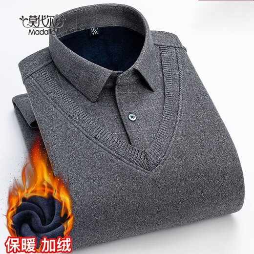 莫代尔春季加绒加厚假两件保暖衬衫男士装休闲防寒棉衬衣中年爸爸 983 L 【100-120斤】