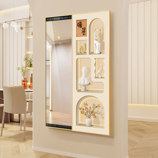 Daihuo Cheese Vêtements moléculaires miroir cachés Push Put Travels Miroir Chat Cat Contact Miroir Miroir pleine longueur PEINTURE DÉCORATE