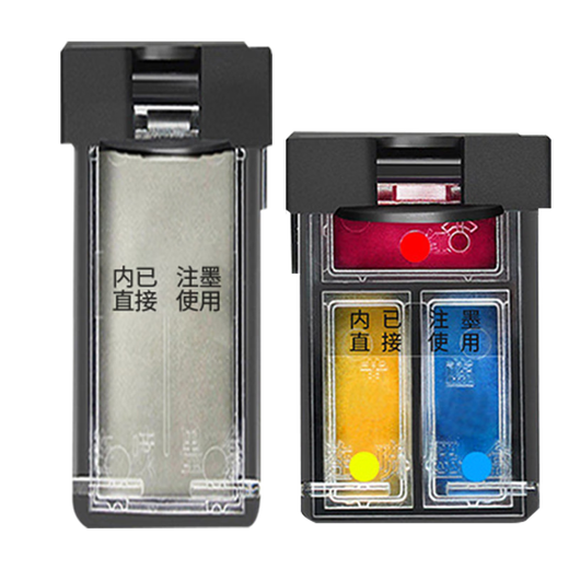 语填适用惠普47墨盒 hp 4828打印机墨盒 4825 4826 4877 4829 4800墨盒 【透明版-可加墨】黑色-1300页