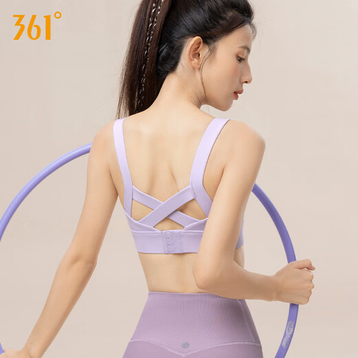 361°运动内衣女防震防下垂跑步瑜伽服套装高强度美背背心文胸健身上衣 浅紫(693) S