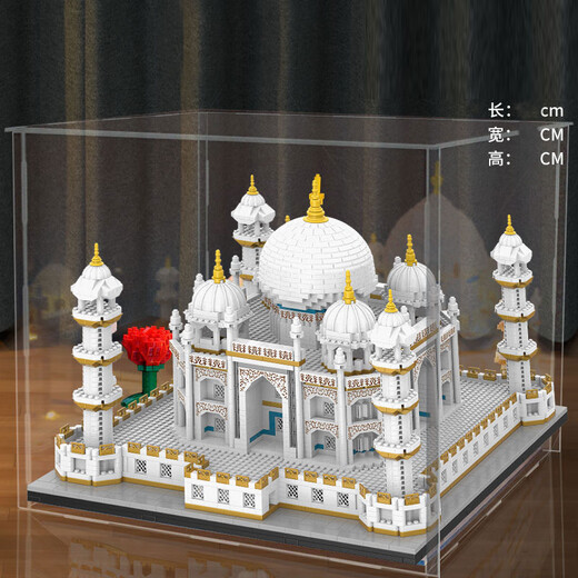 Lego building blocks Taj Mahal Castle Construction Series Adult high-difficulty assembled toys and girls gifts Gift box version Suzhou Garden 4877 pills/+Lighting Worker