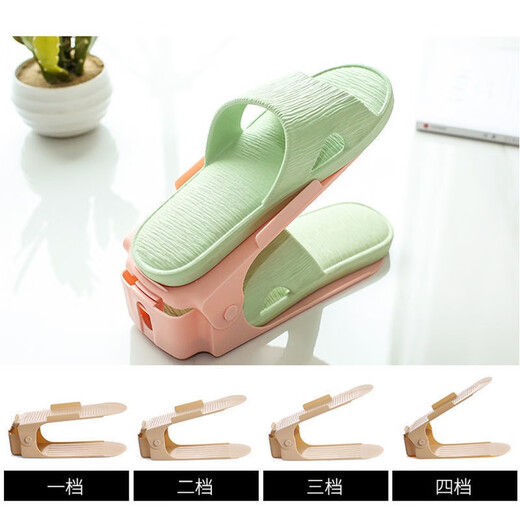 MPPMCK double-layer shoe storage rack shoe rack sorting rack household adjustable pressure shoe holder dormitory shoe cabinet storage 14988 [color mixed hair] 5 packages
