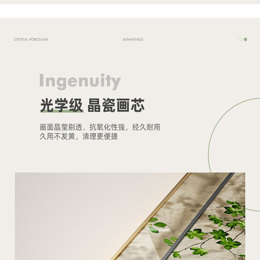 科芝现代简约餐厅装饰画床头墙壁画抽象客厅黑白免打孔创意文字挂画 K9717 40*30cm【单幅】 水晶膜+黑色ps外框（白框备注）