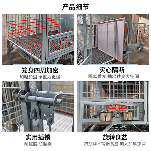 HKML dog cage large dog outdoor with toilet sturdy Labrador Golden Retriever German Shepherd reinforced medium dog kennel single layer 190 fine 40 square meters breeding board without pallet Guangdong, Anhui