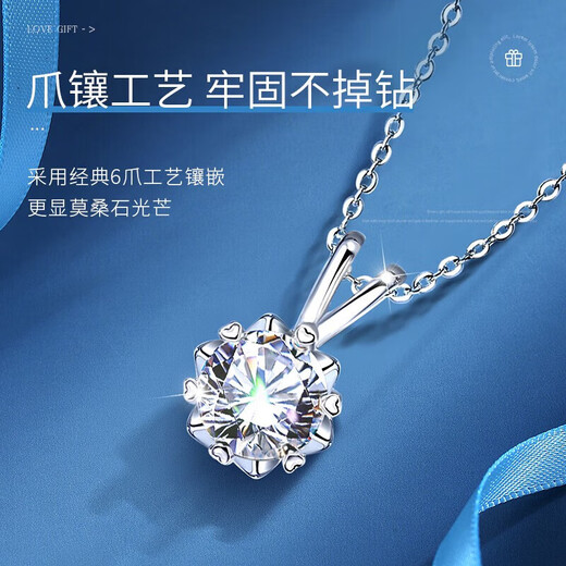 MZMZ Snowflake Platinum Necklace for Women One Carat Moissanite Diamond PT950 Platinum Clavicle Chain Birthday Anniversary Gift Eleven Warehouse Straight Hair/Next Day Delivery Light Luxury Model-D Color Premium Moissanite