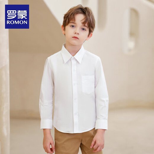 Romon white shirt boys and girls long-sleeved shirt children's spring and autumn shirt performance white long-sleeved shirt with pockets 120