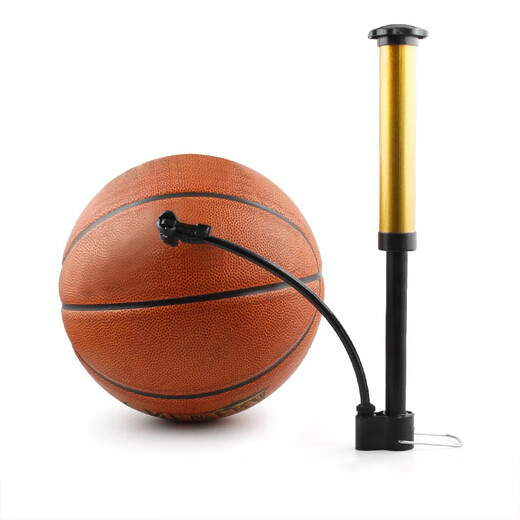 [Universal High Pressure] Basketball Exhaust Pump Football Portable Ball Pin Balloon General Toy Swimming Ring Inflatable 3 Upgrade Ball Pin + 1 Multi-Use Air Mouth