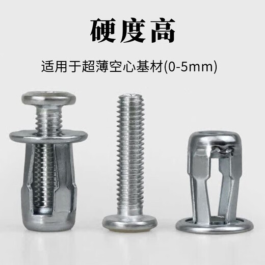 Kunsui petal nut expansion screw gypsum board hollow iron cross-recessed lantern-type expansion rivet expansion bolt M4*20 petal-type expansion screw 10 pieces