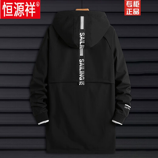 Hengyuanxiang Men's Autumn Clothing Hooded Windbreaker Men's Mid-Length Autumn and Winter Extra Fat Large Size Fat Man Trendy Loose Handsome Thickened 2118-Military Green (Thickened Style) 8XL