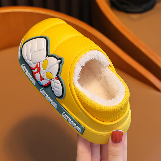 Ultraman Gong Mao Children's Cotton Slippers Winter Children's Medium and Large Boys Indoor Home Baby Non-Slip Furry Bag Heel Cotton Shoes Sapphire Blue (Heel Included) 30/31 Size (Inner Length 18CM)