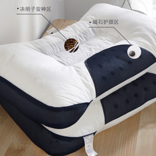 Nanjiren NanJiren Pillow Core Cassia Magnet Single Student Cervical Pillow Single Adult Hotel Pillow Core Single Pack 45*70cm