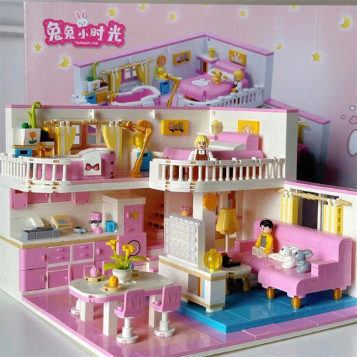 Asamblea de bloques de construcción compatible con la escena callejera de la serie LEGO Kumamoto Modelo de juguetes para adultos Regalos sorpresa de los niños Wangwang Fashion Home [1048pcs]