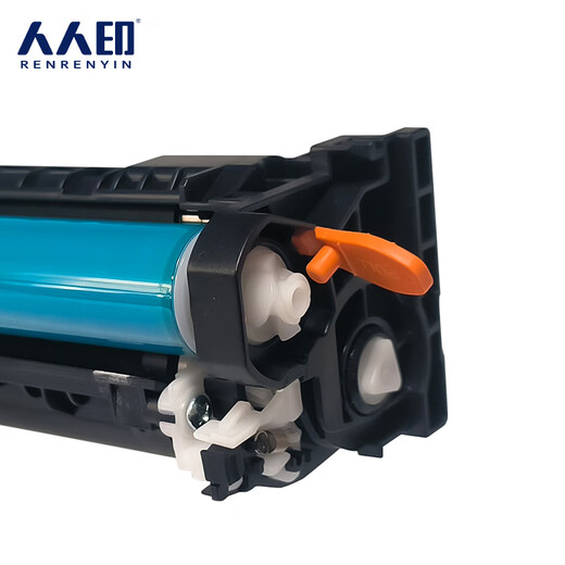 Renrenyin CRG069 toner cartridges are suitable for Canon MF752Cdw LBP673Cdn/Cdw MF756Cx Yellow toner cartridges without chip