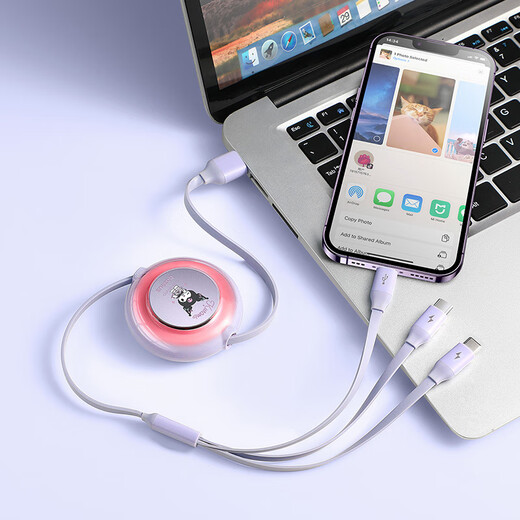 Baseus charging cable three-in-one retractable data cable one-to-three car fast charging cable suitable for Apple iPhone Huawei Type-c mobile phone tablet Sanrio genuine authorized purple