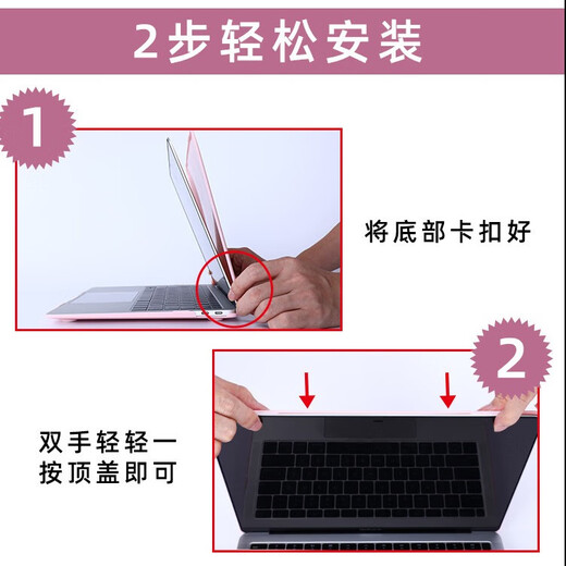 GYSFONE适用苹果笔记本air13.6M1保护壳MacBook pro14.2磨砂M3air13外 黑色(磨砂保护壳) 13.3Pro(A1278)